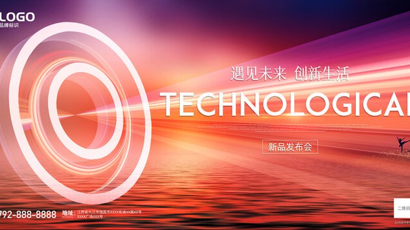 制造业OA协同办公系统：如何提升生产效率与信息化管理**