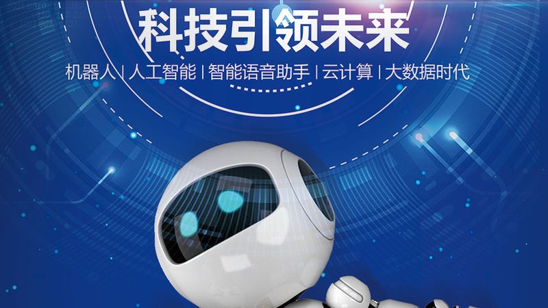 科技服务资质办理：关键步骤与注意事项